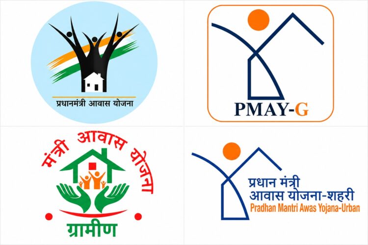 Pradhan Mantri Awas Yojana is a wonderful example of social and economic change&hellip;