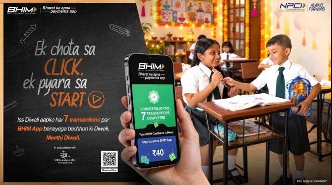BHIM app's 'Meethi Diwali' initiative: Every seventh transaction will support children's education