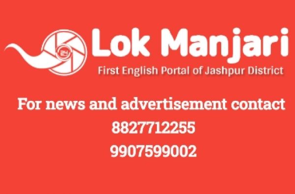 FIR lodged against Jainam Construction for negligence in construction of Smart Anganwadi