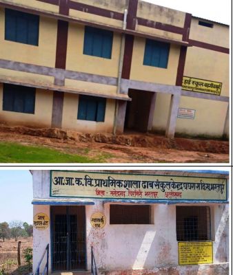 Rationalization has rekindled the flame of education in the rural areas of Jashpur: The posting of teachers has brought back the glory in schools, enthusiasm among parents and new zeal among children