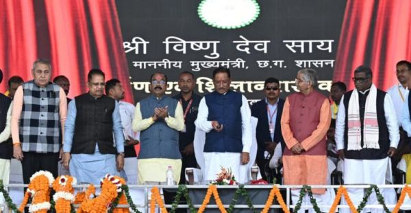 Chief Minister Vishnudev Sai inaugurated and performed Bhoomi Pujan of development works worth more than Rs 329 crore