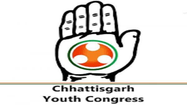 Youth Congress President: Major change in Chhattisgarh Youth Congress! 11 new district presidents appointed, see the list&hellip;