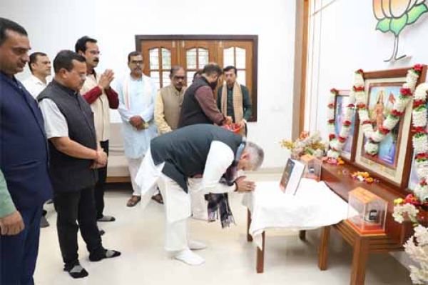 Constitution Day celebrated at BJP office