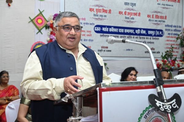 A grand ceremony was organised in the auditorium of the Culture Department on the occasion of Chhattisgarh Official Language Day.