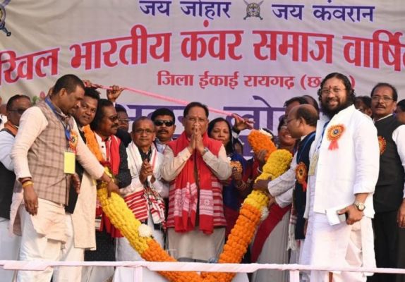 Chhattisgarh government is committed to the upliftment and welfare of the tribal community: Chief Minister Vishnudev Sai