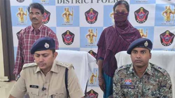 Naxalite couple involved in Tadmetla and Jhiram incidents surrender