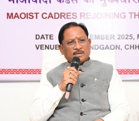 Chhattisgarh has created a new history in eradicating Naxalism - Chief Minister Vishnu Dev Sai