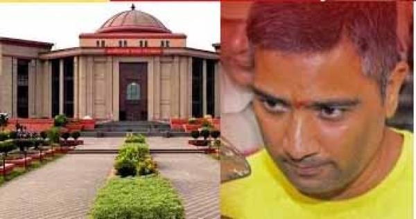 High Court reserves order on Chaitanya Baghel's bail plea
