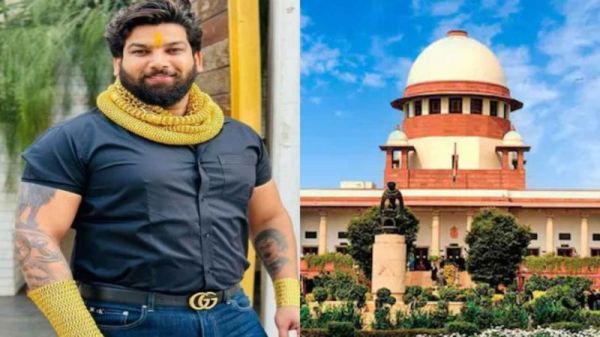 CG News: Supreme Court grants major relief to history-sheeter Rohit Tomar, stay on arrest in 4 cases