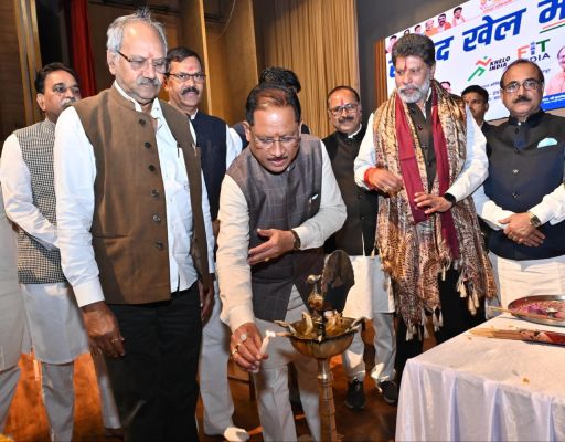 MP Sports Festival &ndash; Fit Youth, Developed India concludes with grand finale: Chief Minister Sai boosts the enthusiasm of the players