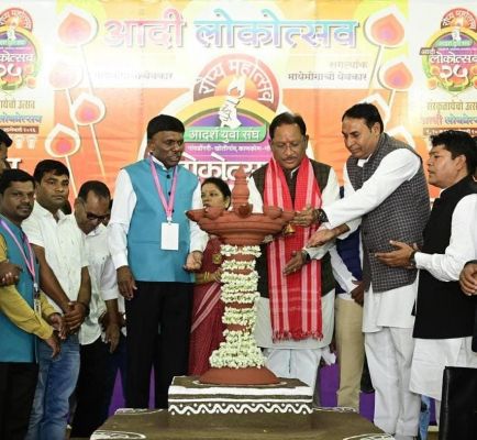 Aadi Lokotsav has become a confluence of folk culture, tribal pride and national consciousness - Chief Minister Vishnu Dev Sai