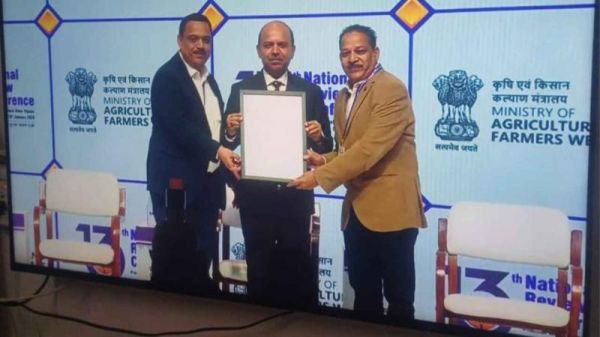 Chhattisgarh became the best state in the country, got the first prize in crop insurance schemes