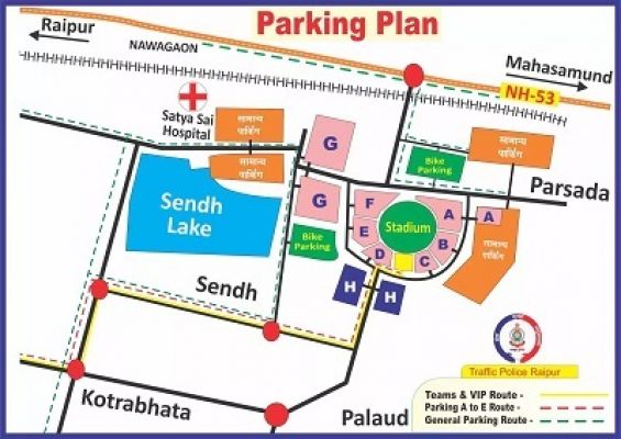 India-New Zealand T20 match: Raipur Traffic Police releases route and parking arrangements
