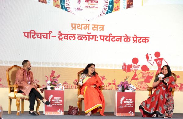 Raipur Literature Festival: Travel Blog: Discussion on inspiring tourism topics held at Lal Jagdalpuri Pavilion