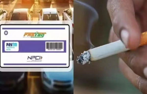 New Rules From Today: These rules related to FASTag, cigarettes, tobacco will change from today