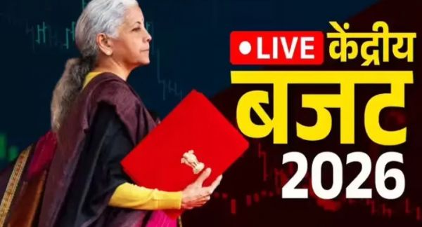 Budget 2026 LIVE: Finance Minister's budget speech begins, read live updates here