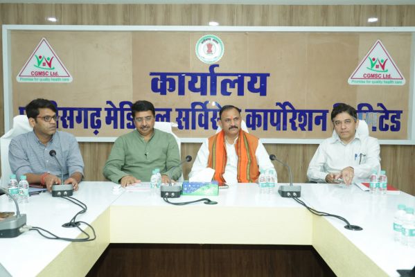 Health Minister Jaiswal gave important instructions in the review meeting of CGMSC.