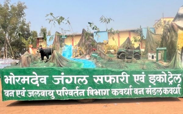 Jungle safari to be started in Bhoramdev, Chhattisgarh's 'Khajuraho'