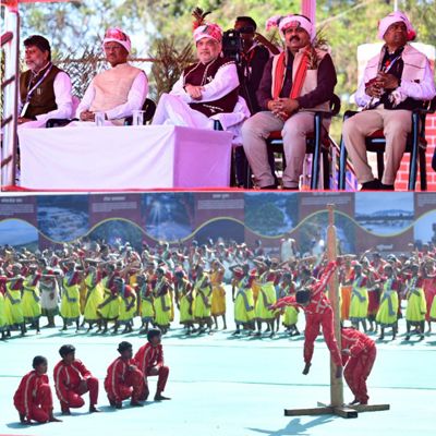 The Union Home Minister honored the children's art at the Bastar Pandum closing ceremony, and encouraged them with applause.