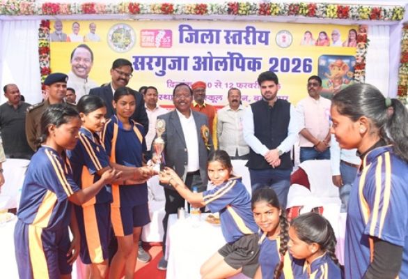 Surguja Olympics is providing a strong platform to the talents of tribal areas: Ramvichar Netam