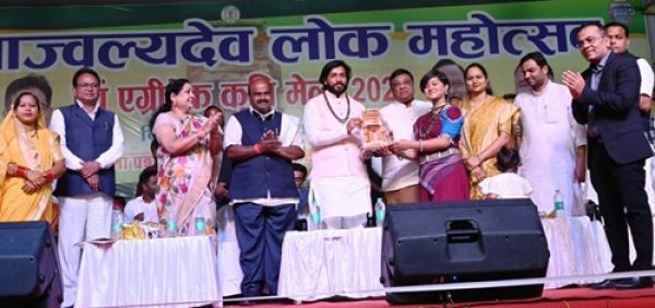 Grand closing ceremony of Jaajvalyadev Folk Festival and Agritech Agriculture Fair 2026
