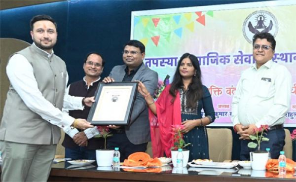 High Court Advocate Anjinesh Anjay Shukla honored for legislative work
