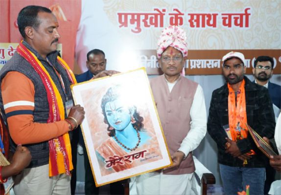Devotees from remote areas were fortunate enough to visit Ayodhya Dham, the Chief Minister said &ndash; this is the inspiration for public service.