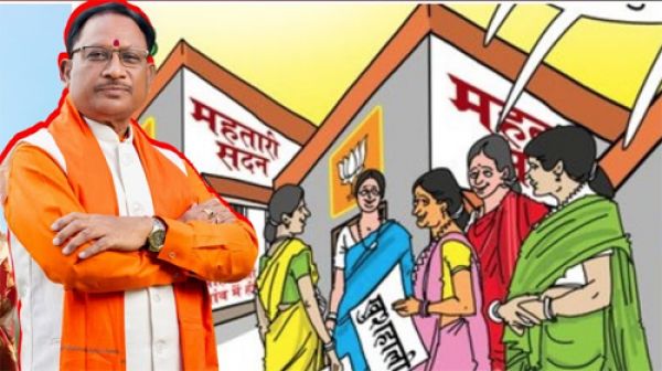 Now Gram Panchayats will construct Mahatari Sadan