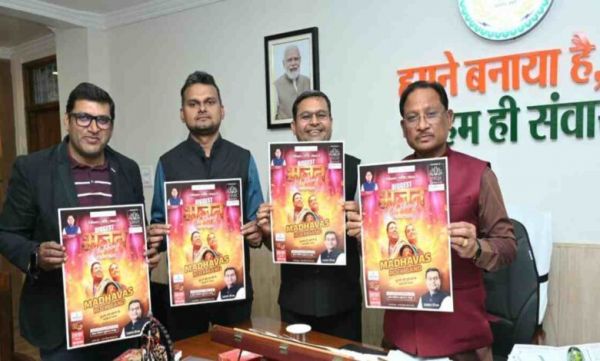 A new identity for the youth: Bhajan Clubbing, a confluence of devotion and music in Raipur.