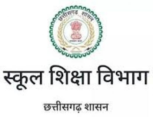 The School Education Department will issue an advertisement for recruitment to 5000 posts.