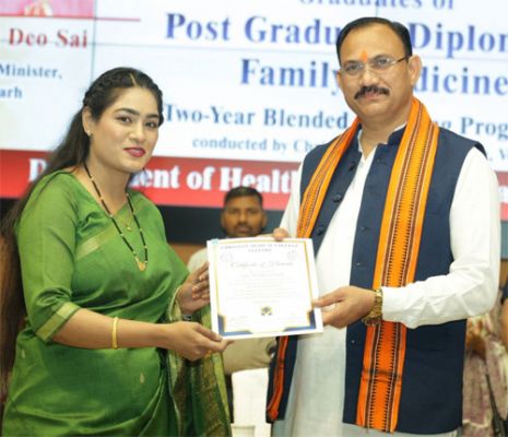 Doctors will play a leading role in providing better health services to the last person in the society through practical skills - Jaiswal