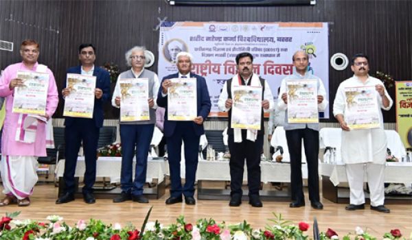 Deputy Chief Minister Sharma announced the launch of the Science Pilgrimage Darshan Campaign.