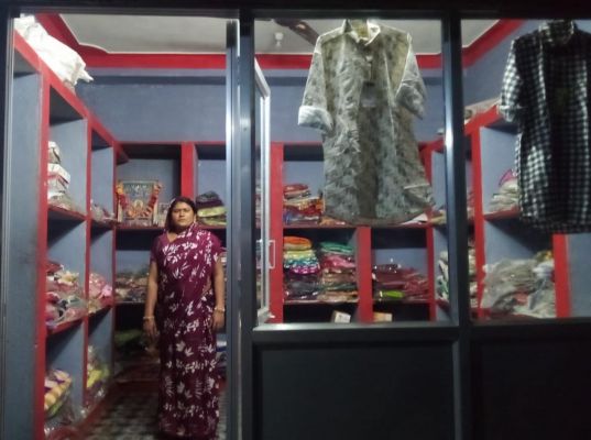 Janaki Bihan Yojana is an inspiring example of women empowerment and self-reliance.