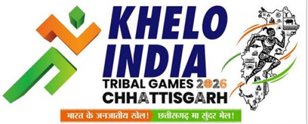 The first Khelo India Tribal Games will be held in Raipur, Jagdalpur and Surguja in Chhattisgarh.