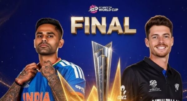 T20 World Cup 2026: You will be shocked to know the prize money: The team that wins the World Cup will become Kuber, the loser will also get so many crores.