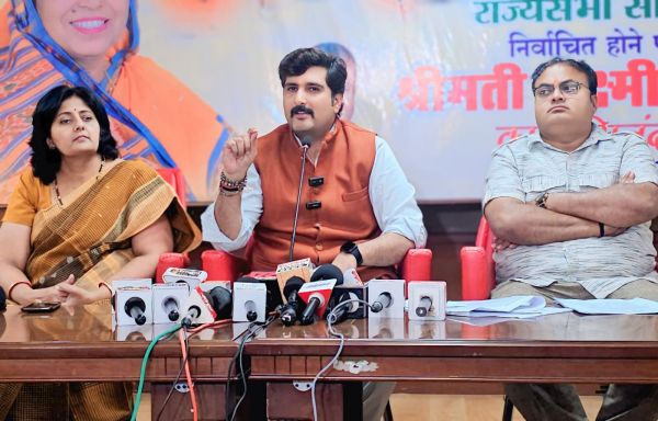 100% surcharge waiver and 75% rebate on principal amount for pending electricity bill payments is a historic step: Chimnani