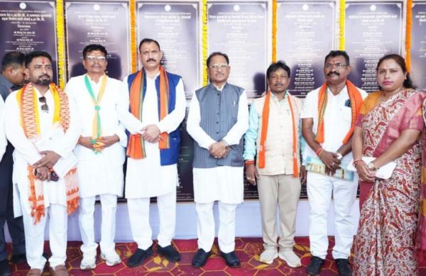 A new wave of development resonates in Naxal-free Bastar: Chief Minister Vishnudev Sai gifts development works worth Rs 308 crore to Sukma.