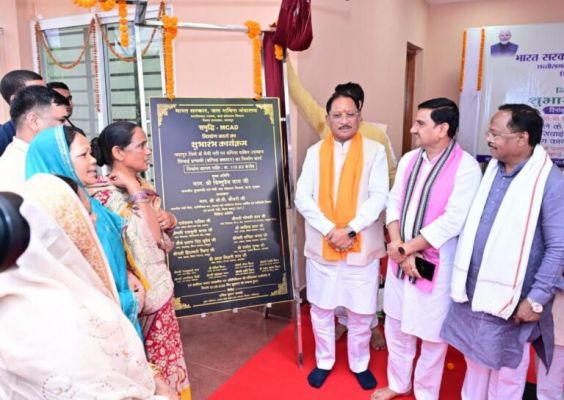 A major step towards maximizing production per drop: The Bagiya Samriddhi M-CAD scheme will irrigate 4,933 hectares in 13 villages &ndash; Chief Minister Vishnudev Sai