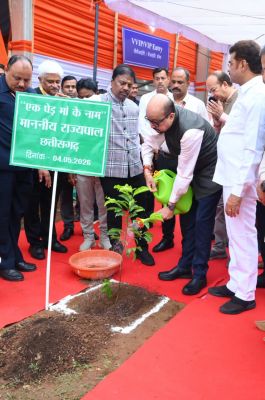 Bastar is a confluence of natural wealth and innovation - Governor Deka