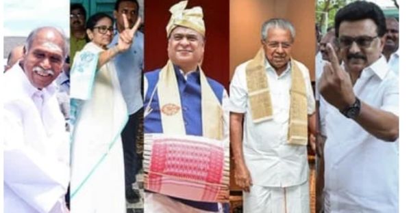 Assembly Election Results: Vote counting begins in 5 states. Who will be crowned? The secret will be revealed today.