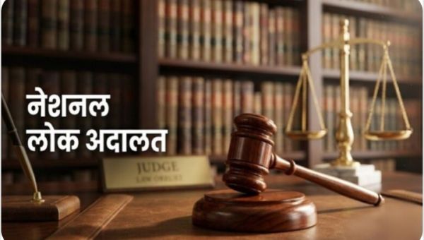 National Lok Adalat on May 9, pending cases to be resolved