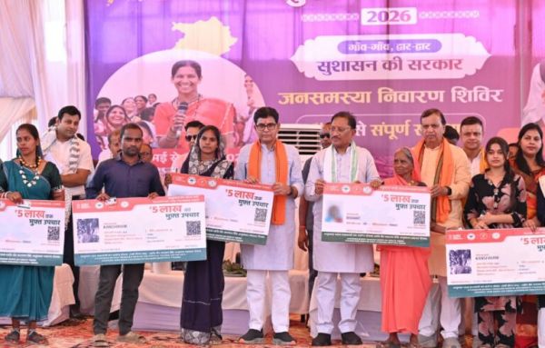 The objective of Good Governance Festival is to ensure that the benefits of government schemes reach the last person &ndash; Chief Minister Shri Vishnu Dev Sai