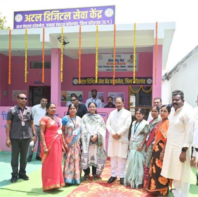 Digital government reaches the doorstep of villages: Badekanera's Seva Setu model becomes a new example of rural good governance - SAY