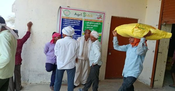 Mungeli has abundant fertilizer storage, providing adequate fertilizers to farmers.