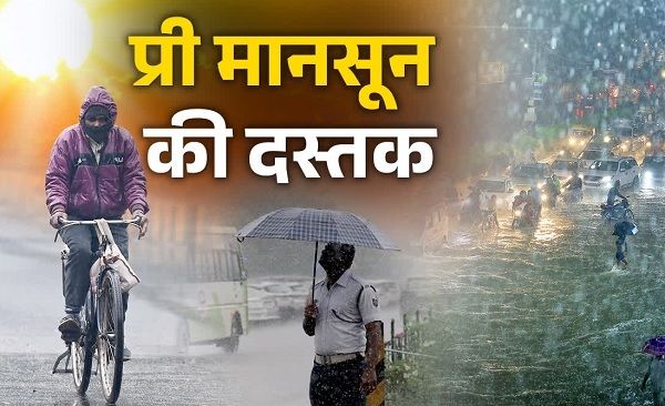 Raipur receives relief from pre-monsoon rains, with signs of monsoon arriving in the next three days