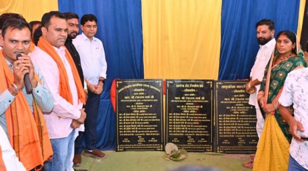 Suhela region is creating new dimensions of progress, every problem will be solved on priority: Minister Tank Ram Verma