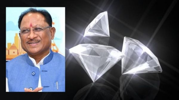 CG NEWS: Diamonds confirmed in Chhattisgarh, 5 diamonds found in Mahasamund, Chief Minister Sai expressed happiness and said this big thing.