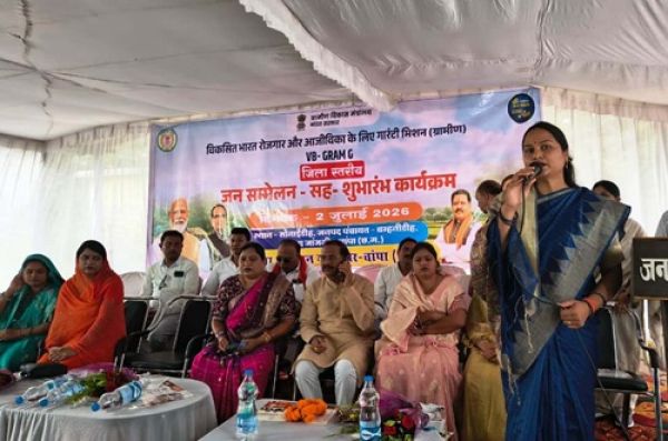 The rural economy will get a new impetus from the Vikasit Bharat Ji-Ram Ji scheme.