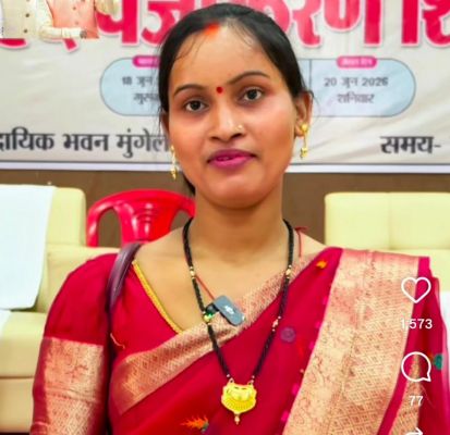 Mungeli: Mahtari Vandan Yojana becomes the basis for better education of Sunita Sahu's children