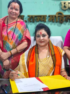 Dr. Mamta Sahu Assumes Charge as Chairperson of Chhattisgarh State Commission for Women : Pledges Fast-Track Justice, Women's Rights Protection and Inclusive Empowerment
